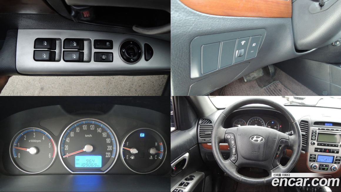 Hyundai Santafe 2009