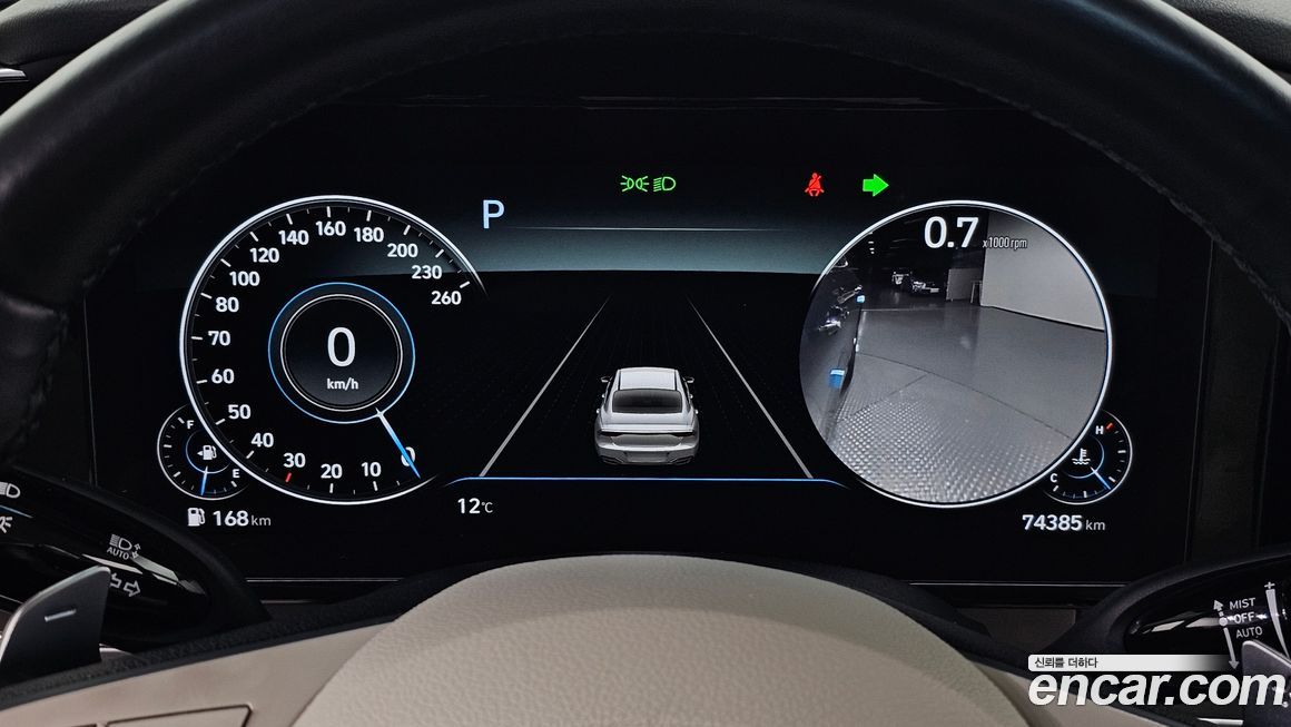 Hyundai Grandeur 2022