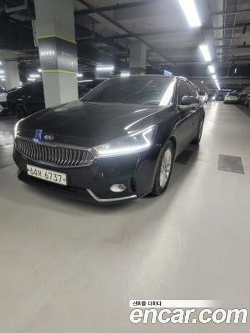 Kia K7 2019