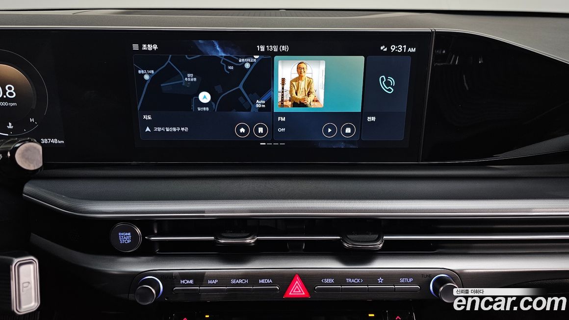 Hyundai Grandeur 2023