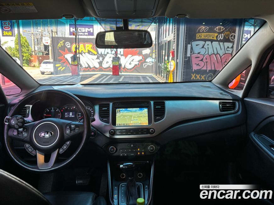 Kia Carens 2016