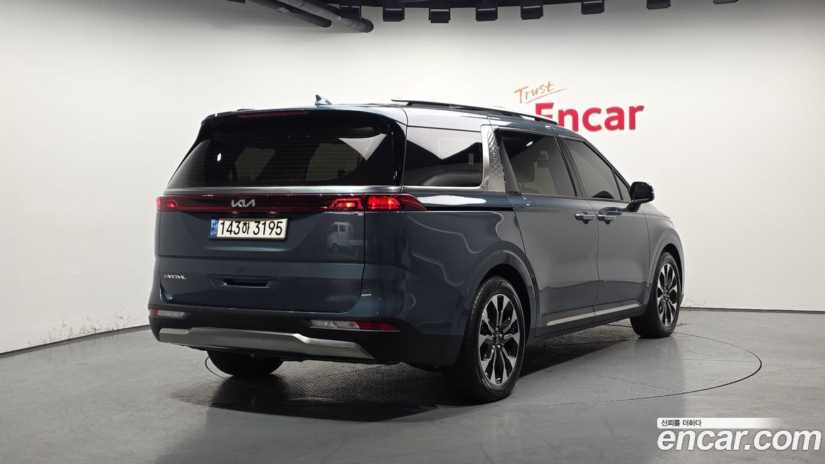 Kia Canival 2023