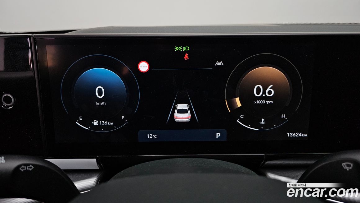 Hyundai Grandeur 2025