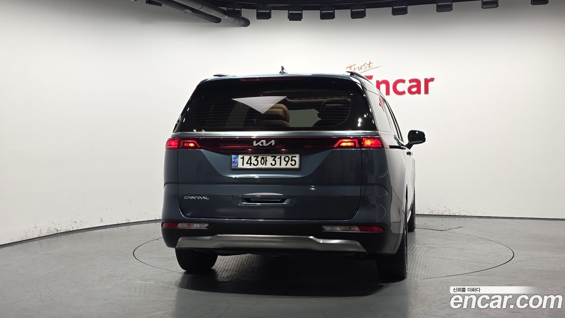 Kia Canival 2023