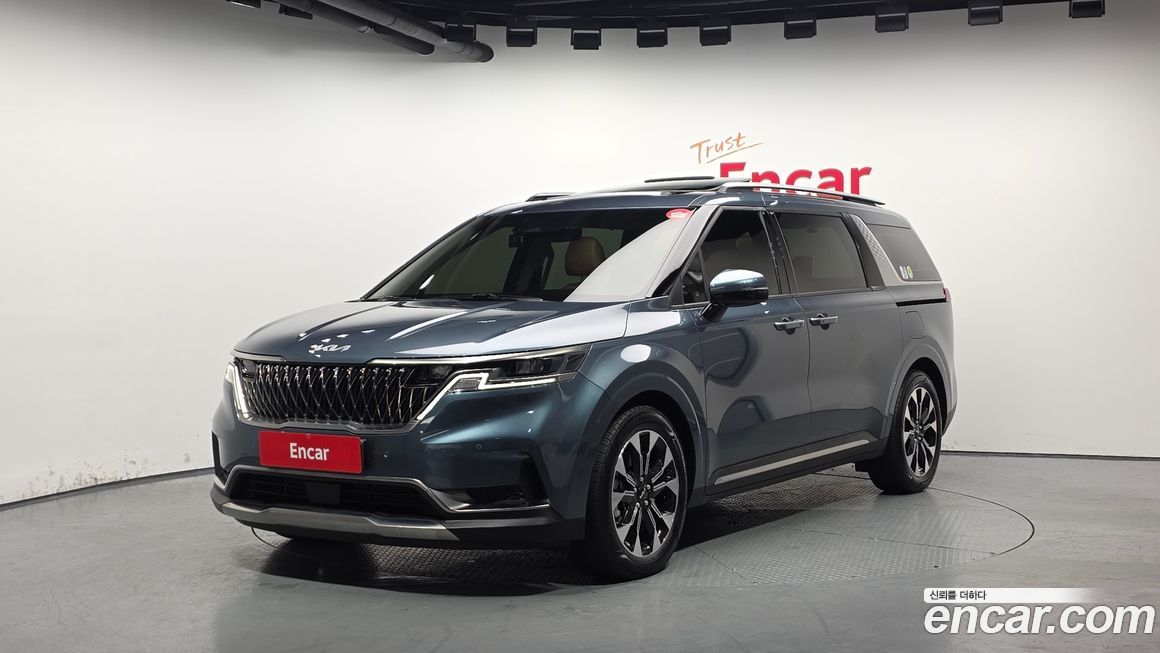 Kia Canival 2023