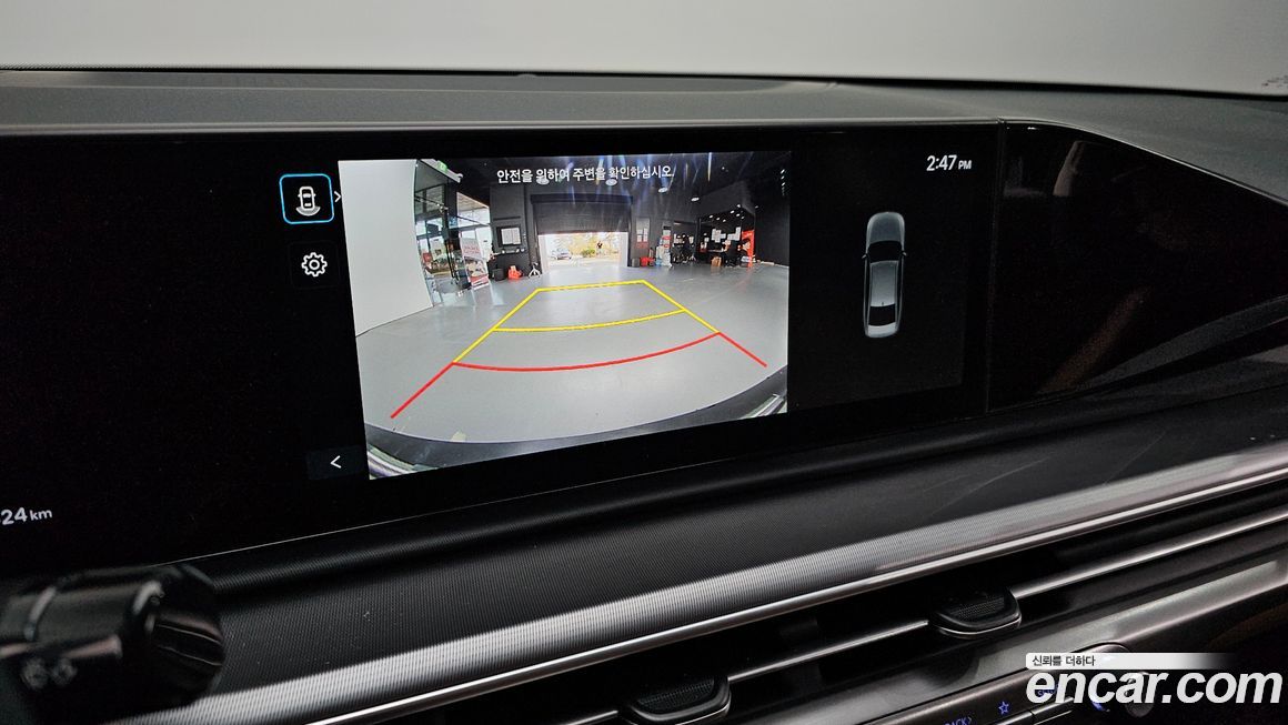 Hyundai Grandeur 2025