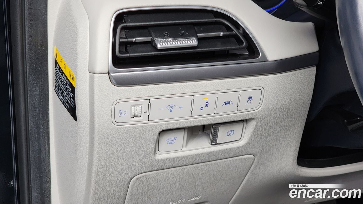 Hyundai Palisade 2019