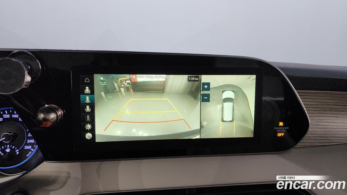 Hyundai Palisade 2019