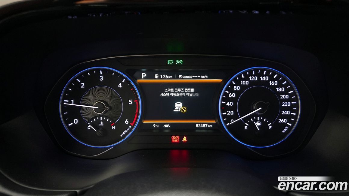 Hyundai Palisade 2019