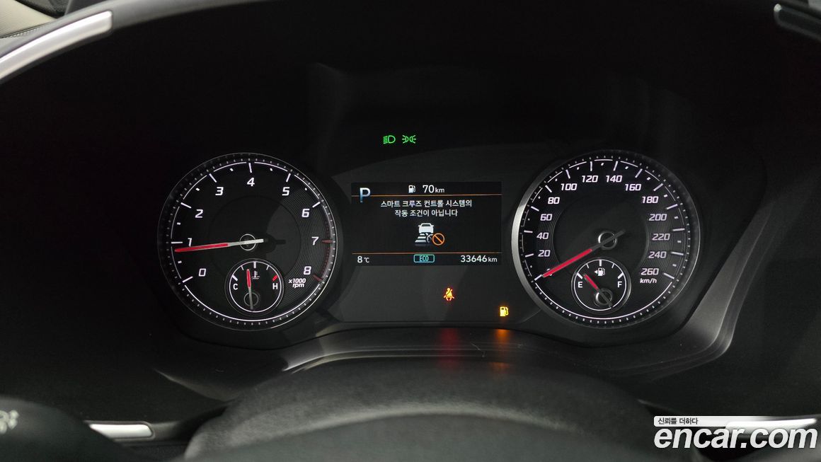 Hyundai Santafe 2023