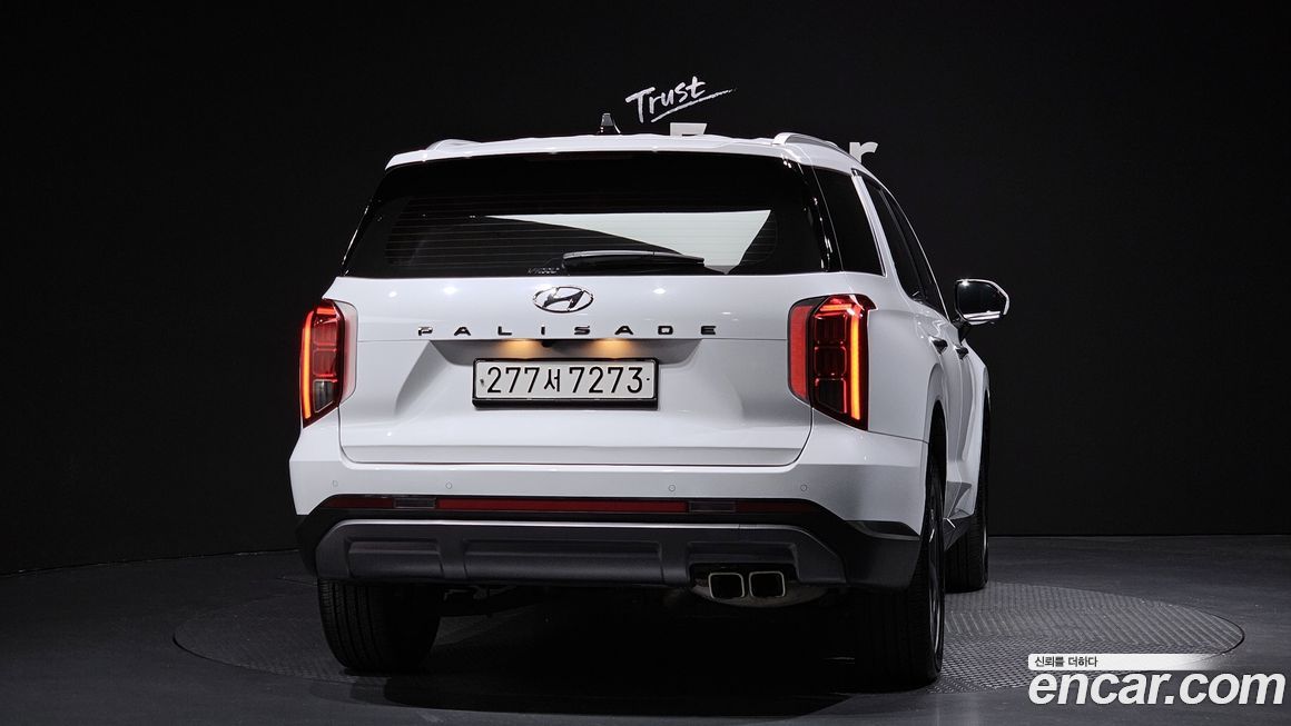 Hyundai Palisade 2023