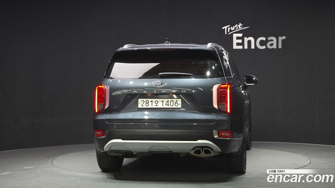 Hyundai Palisade 2022