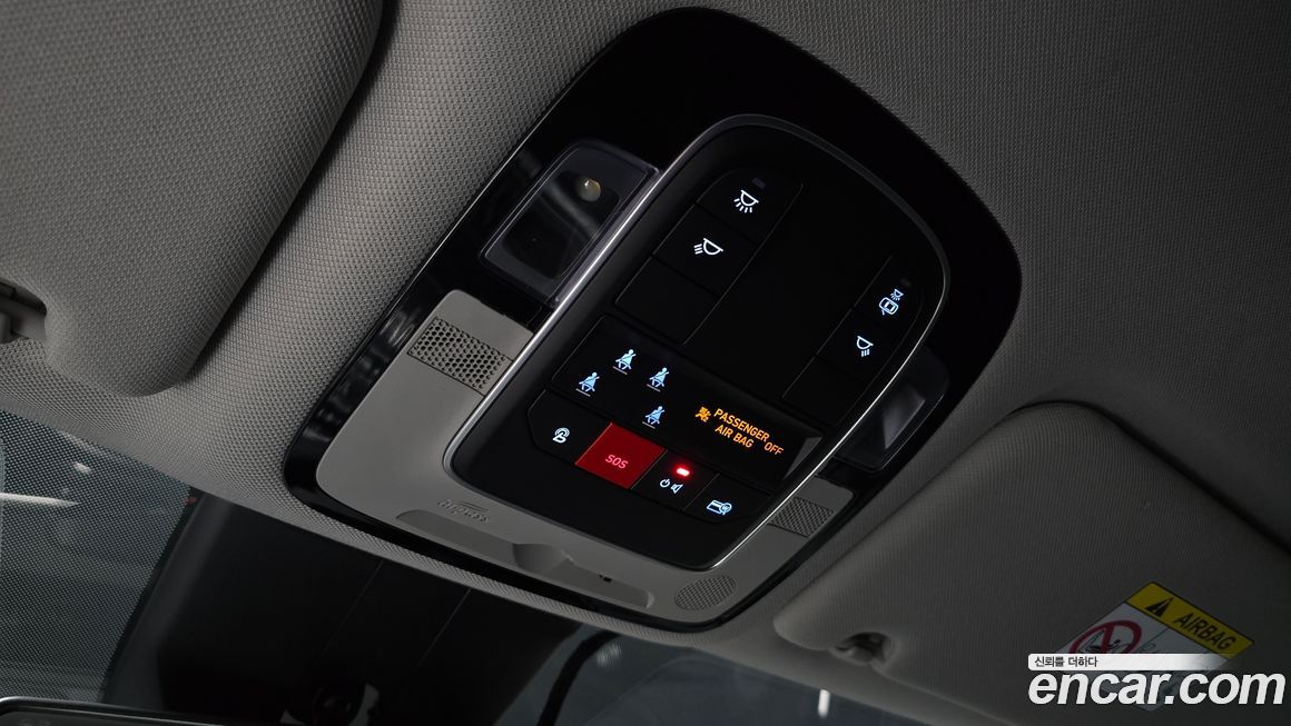 Hyundai Santafe 2023