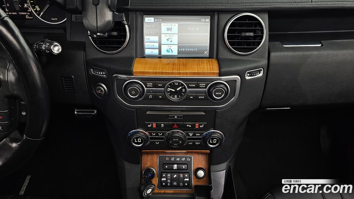 Land Rover Discovery 2014