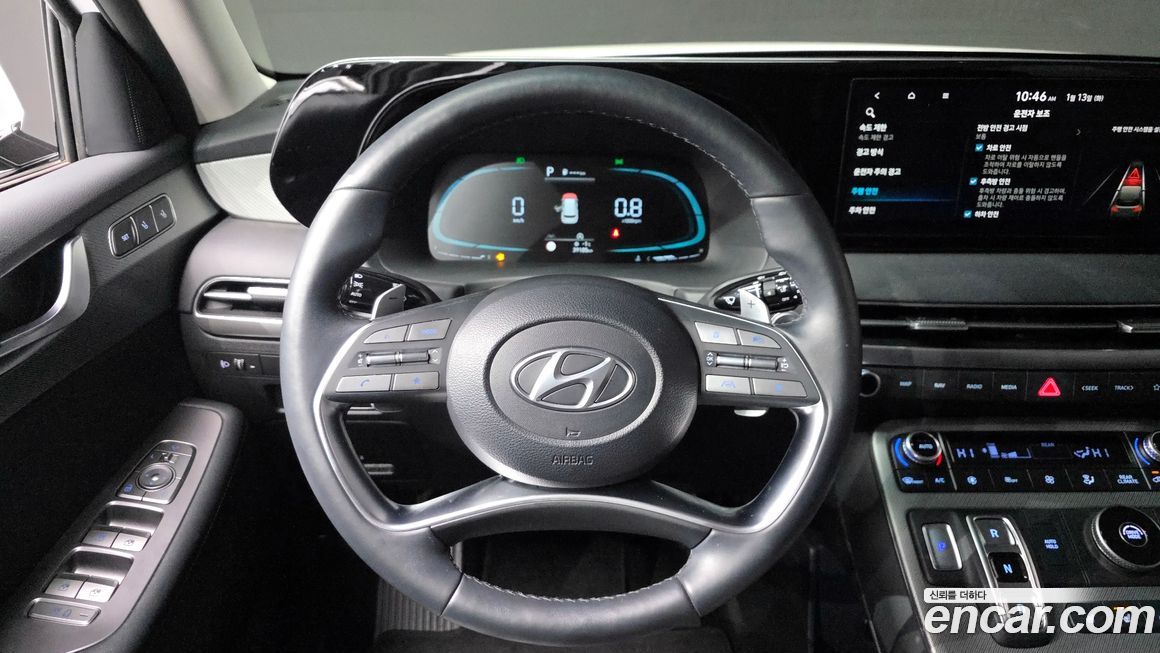 Hyundai Palisade 2023