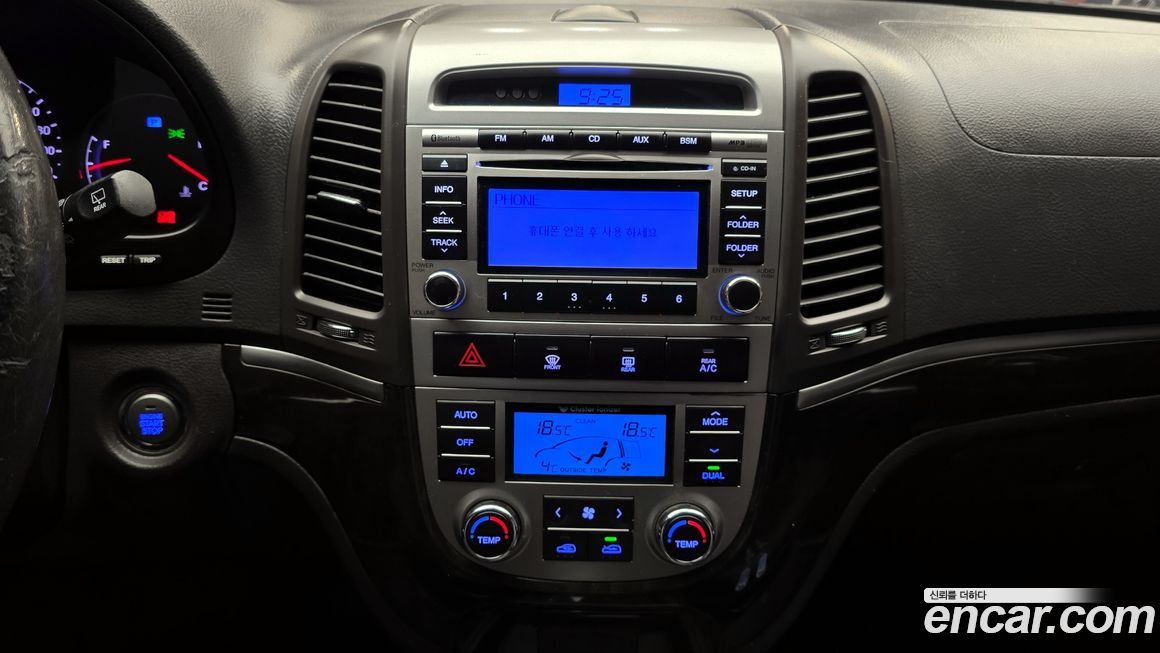 Hyundai Santafe 2012