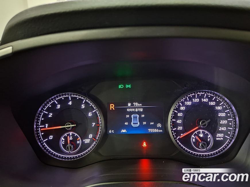 Hyundai Santafe 2023