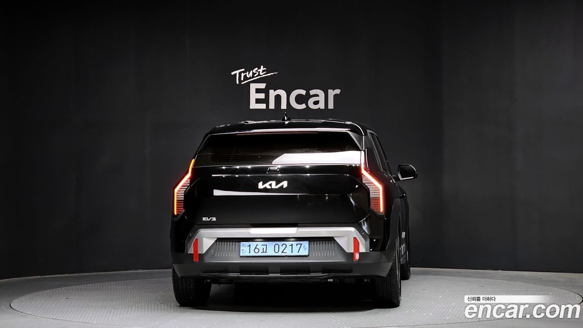 Kia EV3 2025