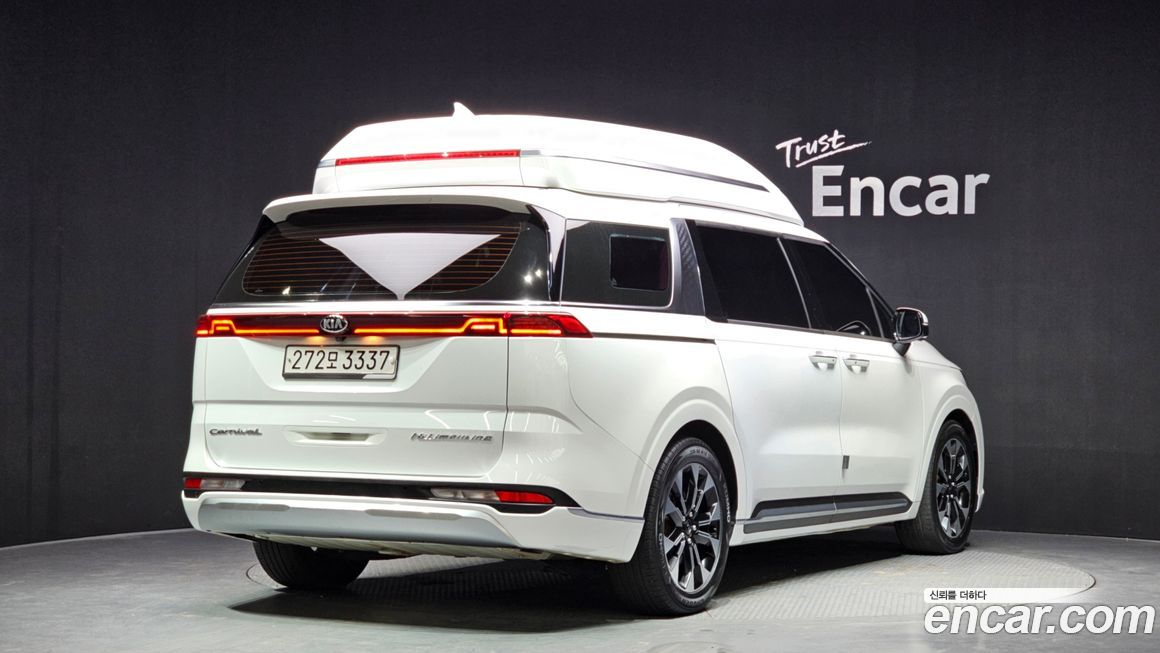 Kia Canival 2021
