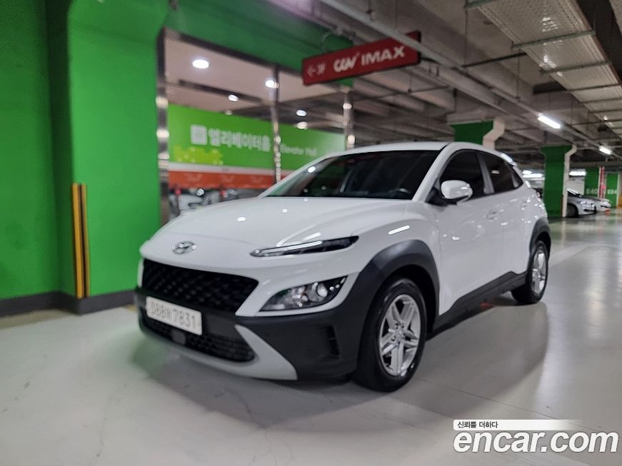 Hyundai Kona 2022