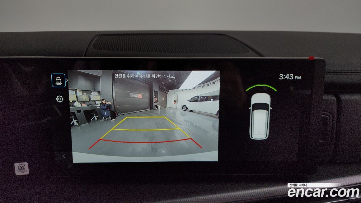 Hyundai Santafe 2025