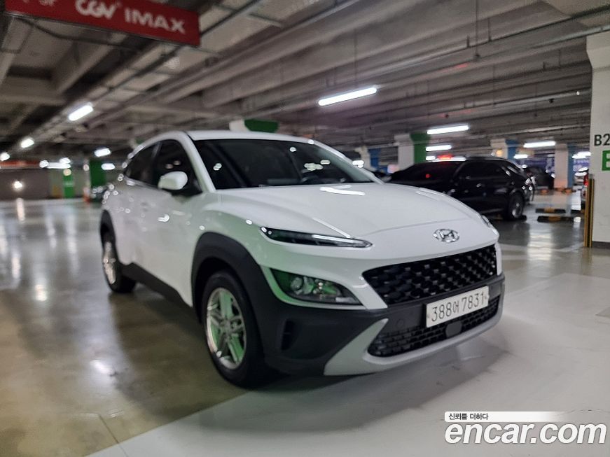 Hyundai Kona 2022