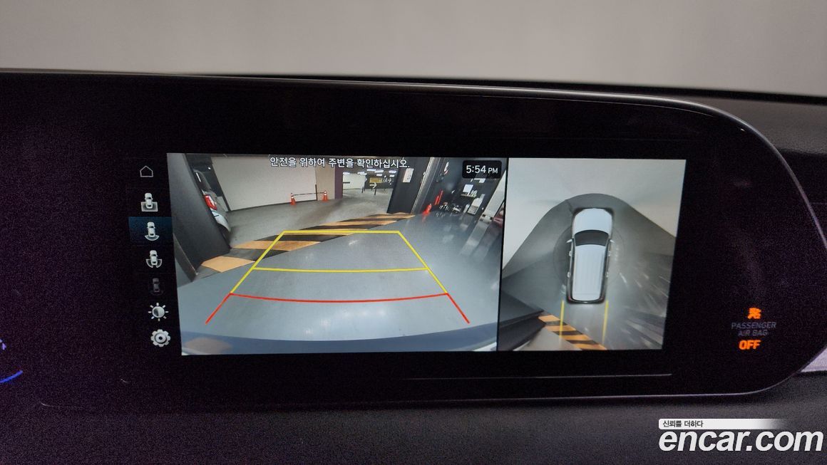 Hyundai Palisade 2019