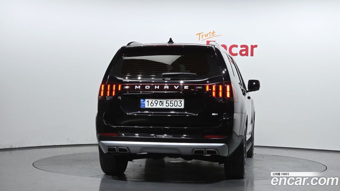 Kia Mohave 2022