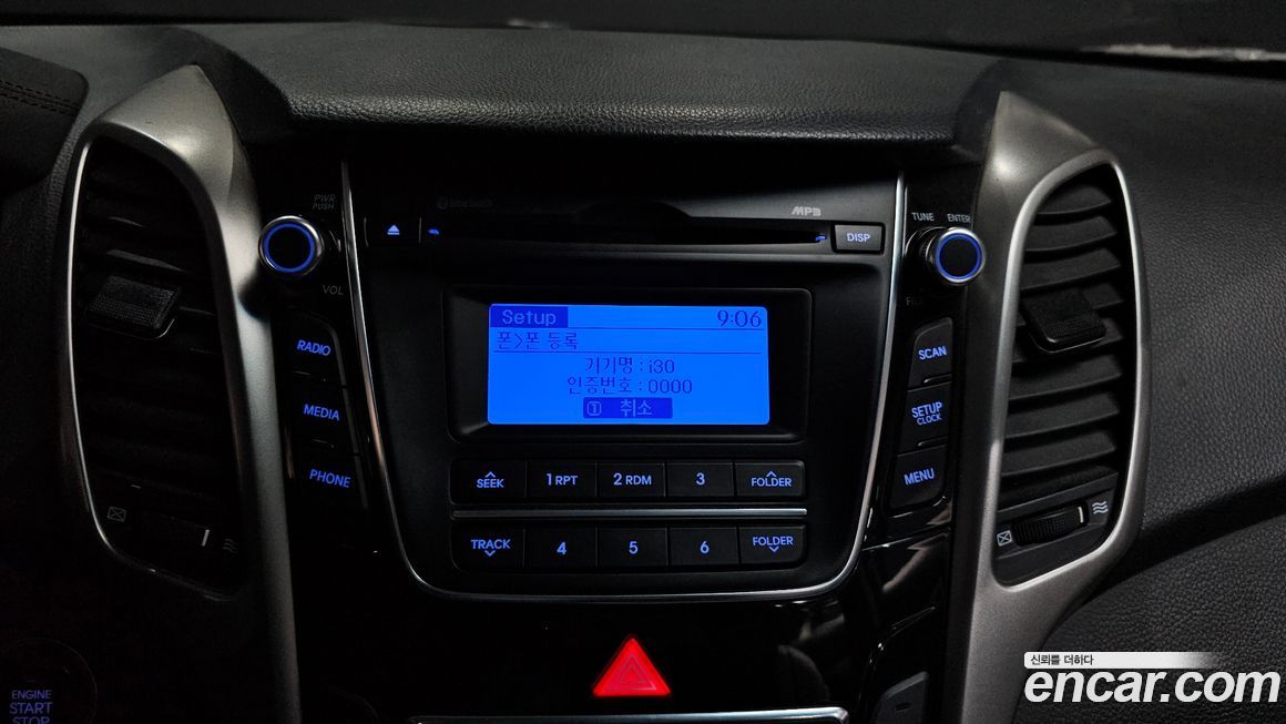 Hyundai i30 2015