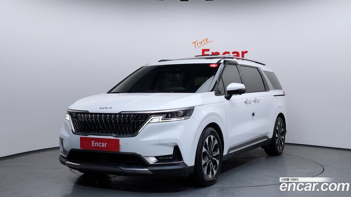 Kia Canival 2023