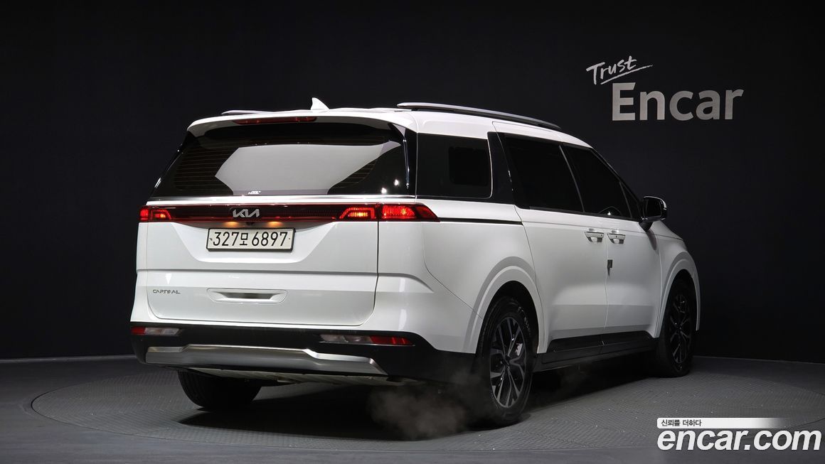 Kia Canival 2023