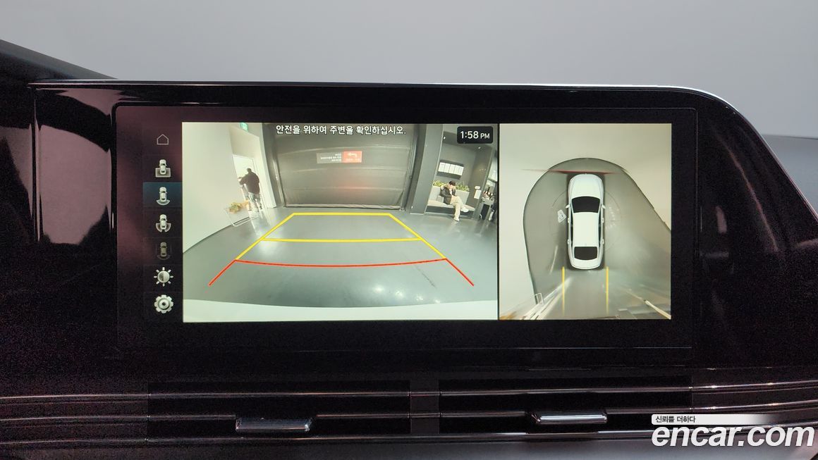 Hyundai Grandeur 2021