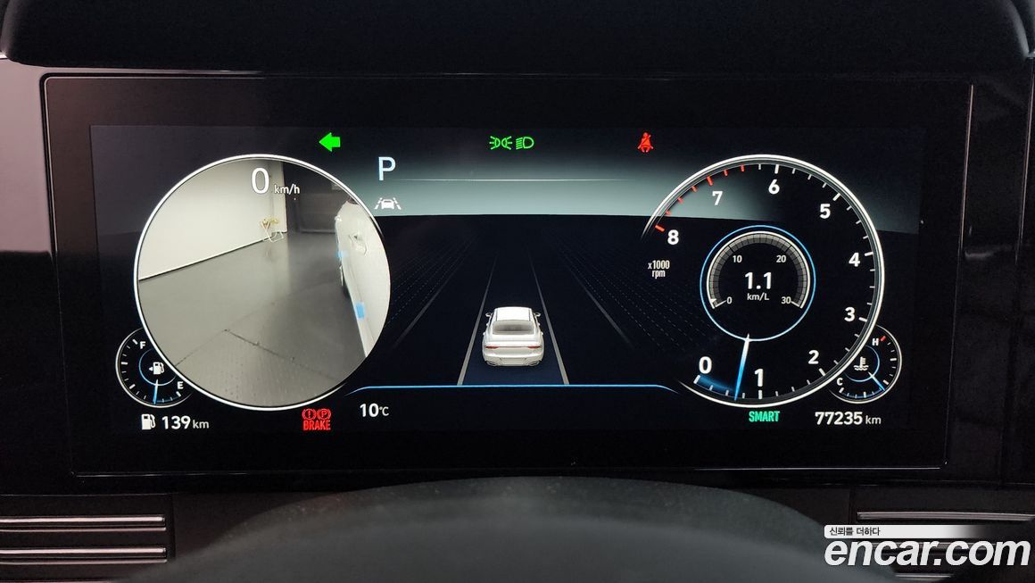 Hyundai Grandeur 2021