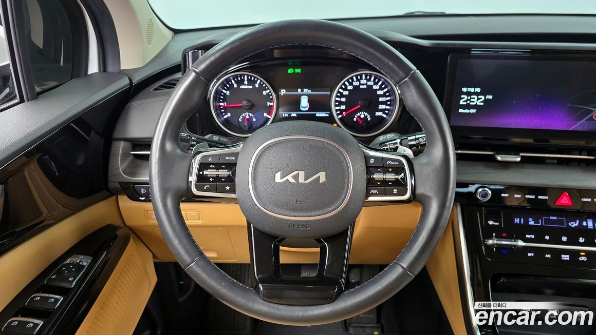 Kia Canival 2023
