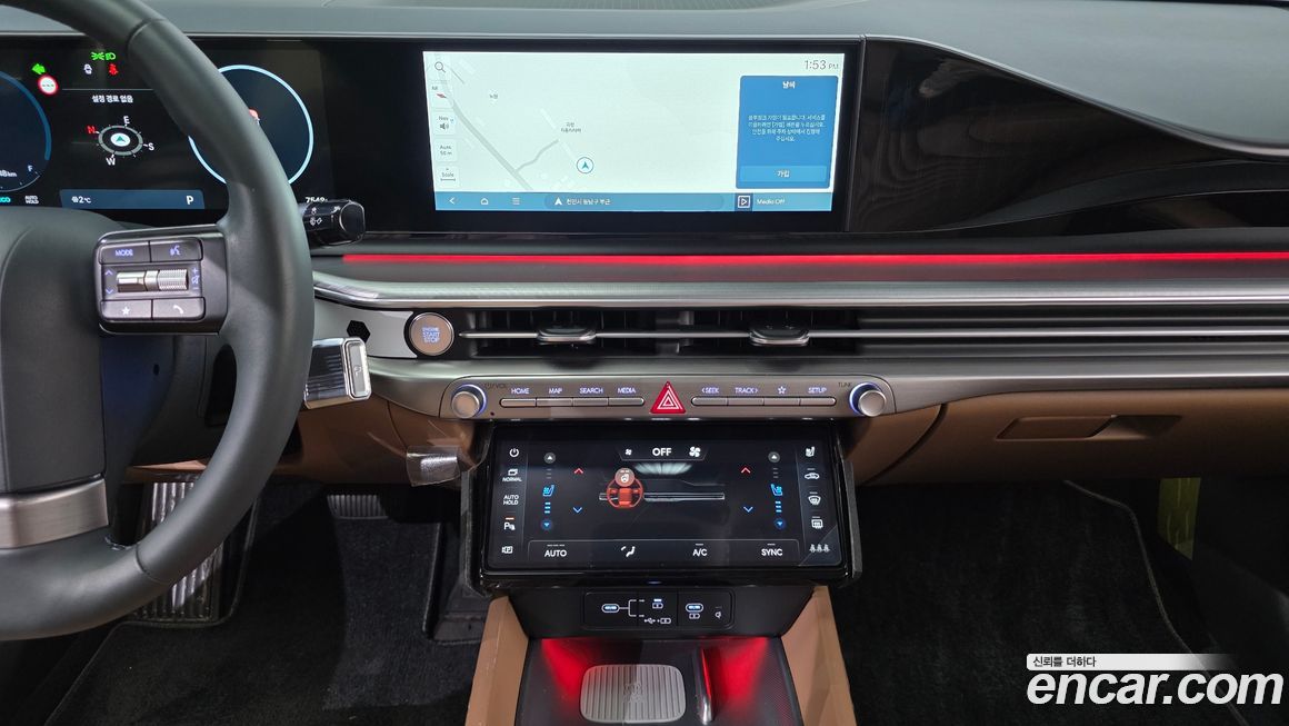 Hyundai Grandeur 2023