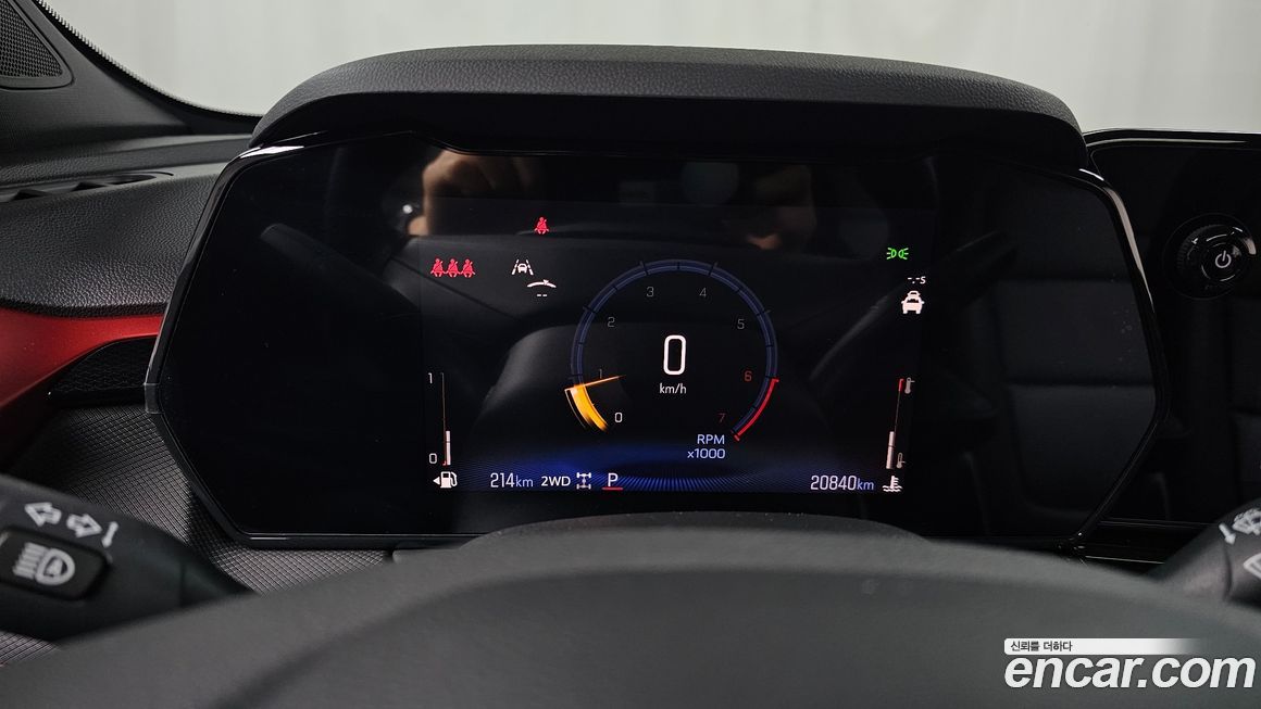 ChevroletGMDaewoo Trailblazer 2024