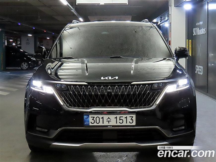 Kia Canival 2023