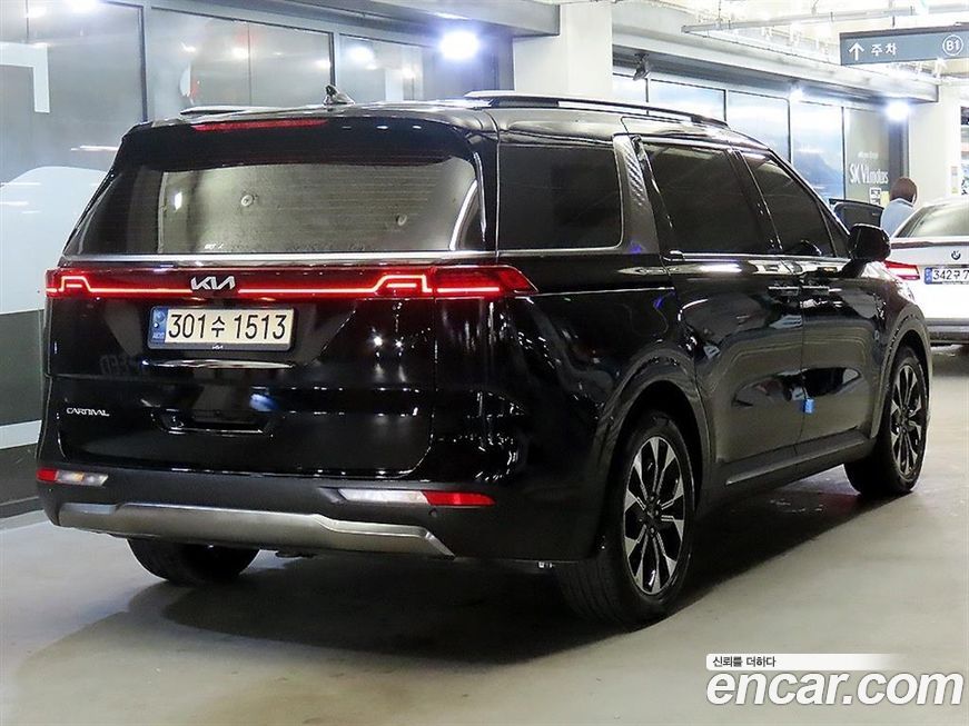 Kia Canival 2023