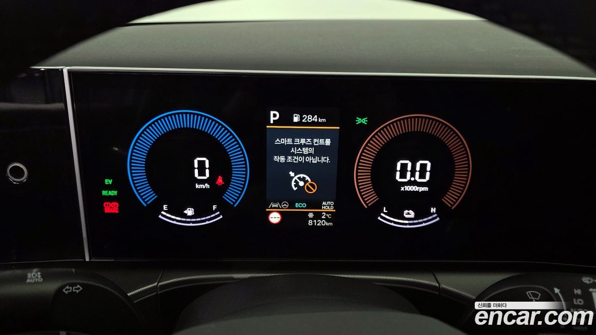 Hyundai Santafe 2025