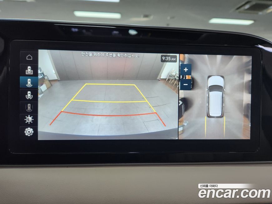 Hyundai Palisade 2021