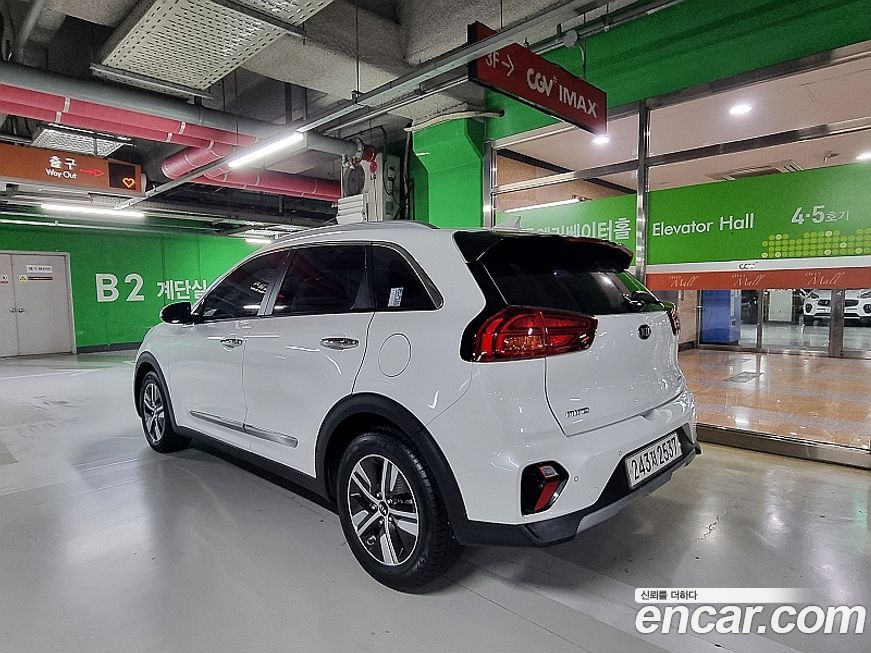 Kia Niro 2020