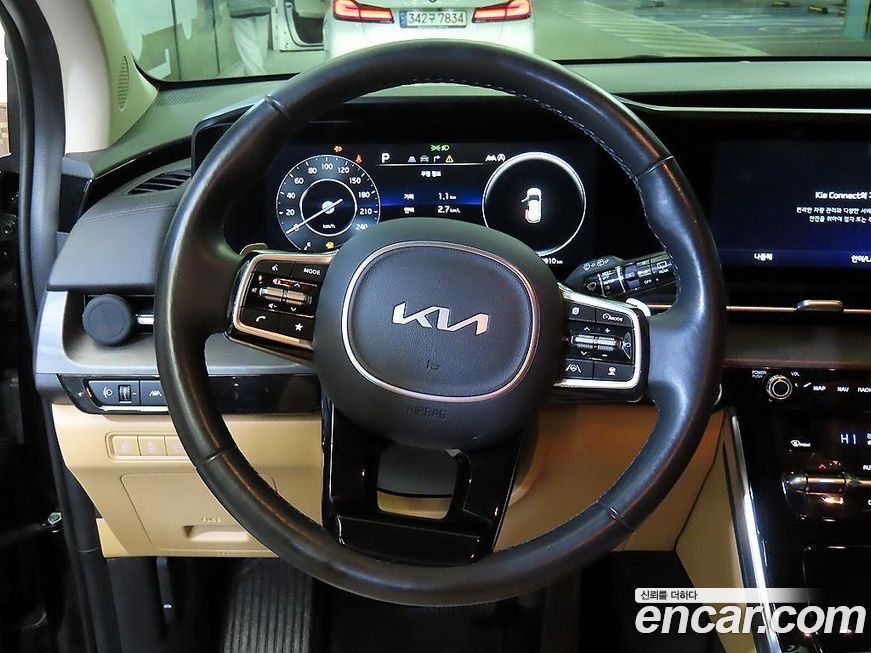 Kia Canival 2023