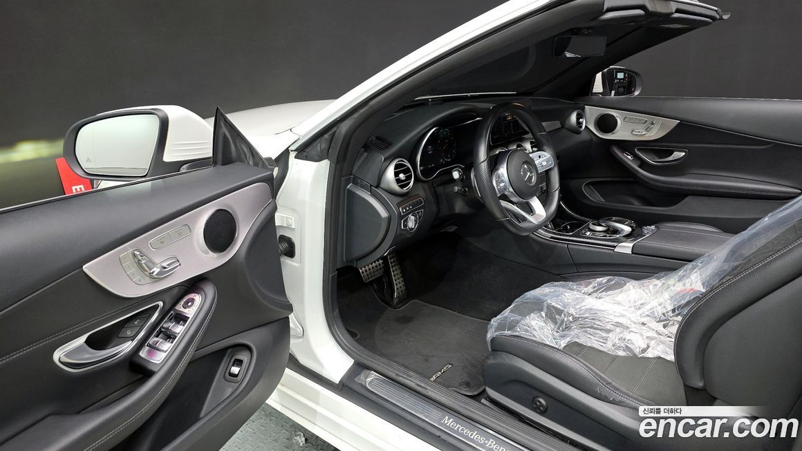 Mercedes-Benz C-Class 2021