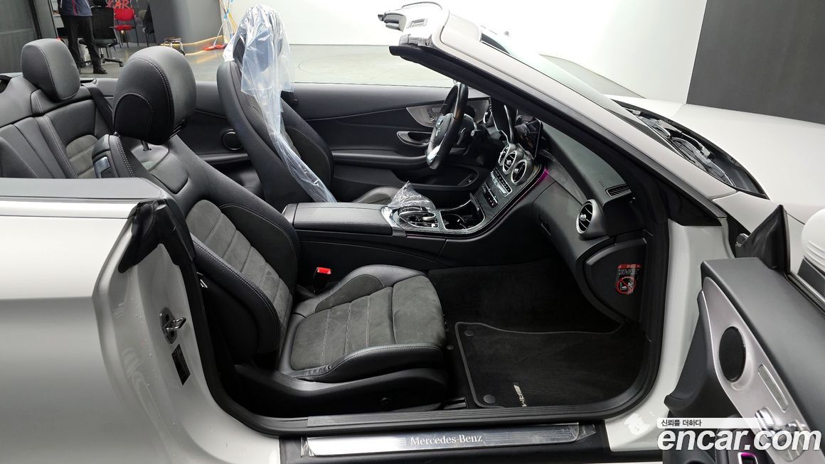 Mercedes-Benz C-Class 2021