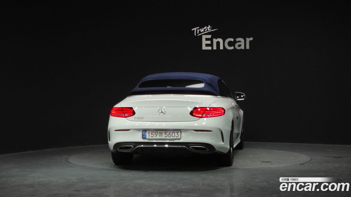 Mercedes-Benz C-Class 2021