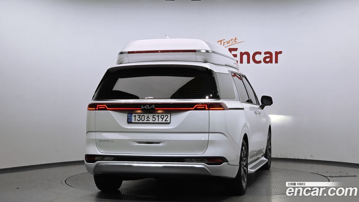 Kia Canival 2023
