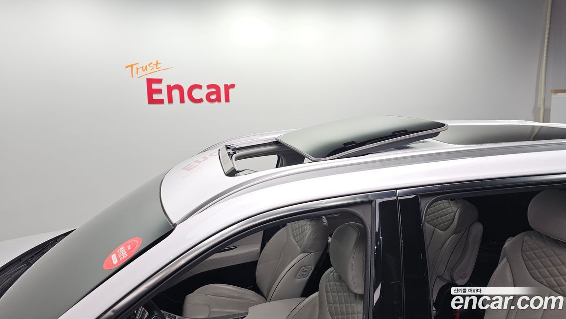 Hyundai Palisade 2020