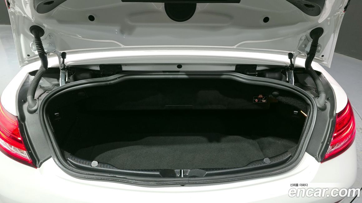 Mercedes-Benz C-Class 2021