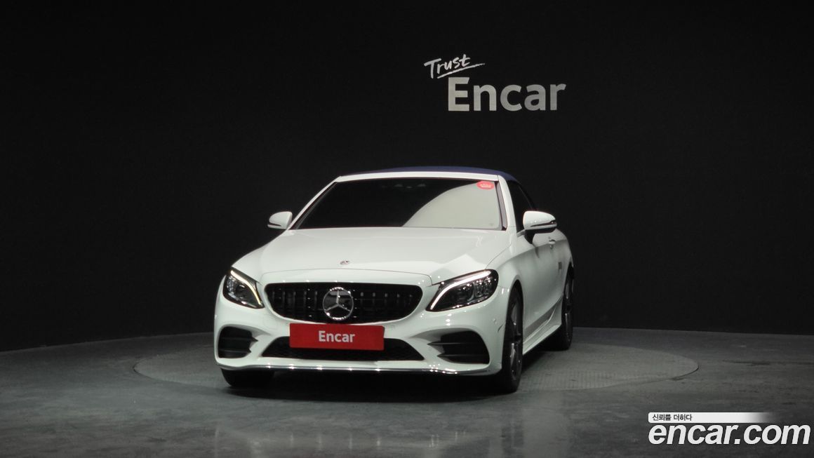 Mercedes-Benz C-Class 2021