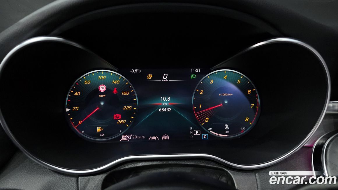 Mercedes-Benz C-Class 2021